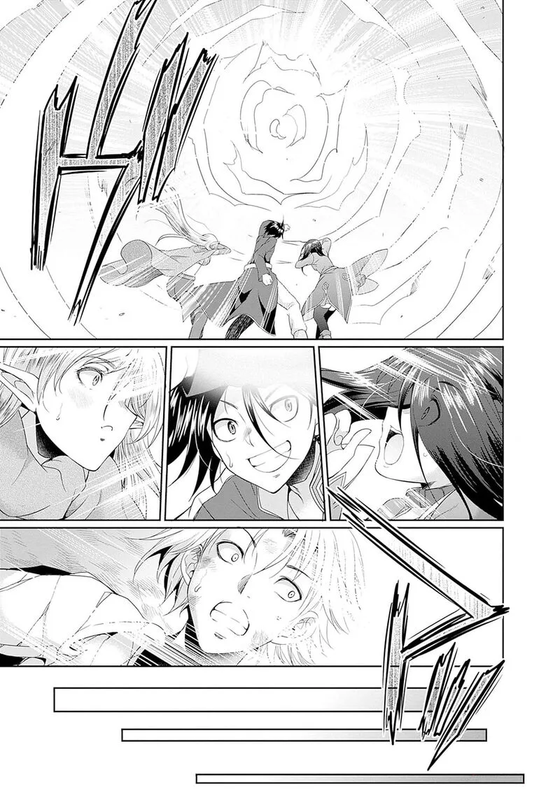 Elf Dorei to Kizuku Dungeon Harem: Isekai de Netotte Nakama wo Fuyashimasu Chapter 9 page 4