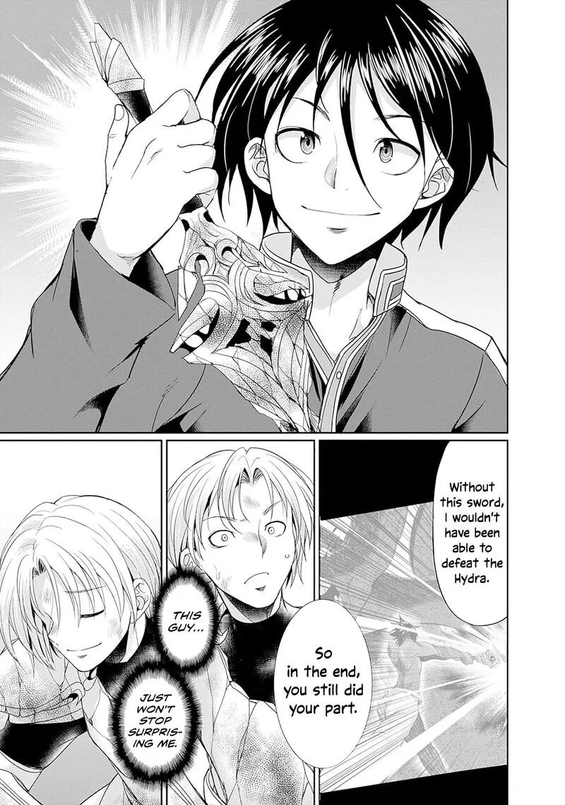 Elf Dorei to Kizuku Dungeon Harem: Isekai de Netotte Nakama wo Fuyashimasu Chapter 9 page 8