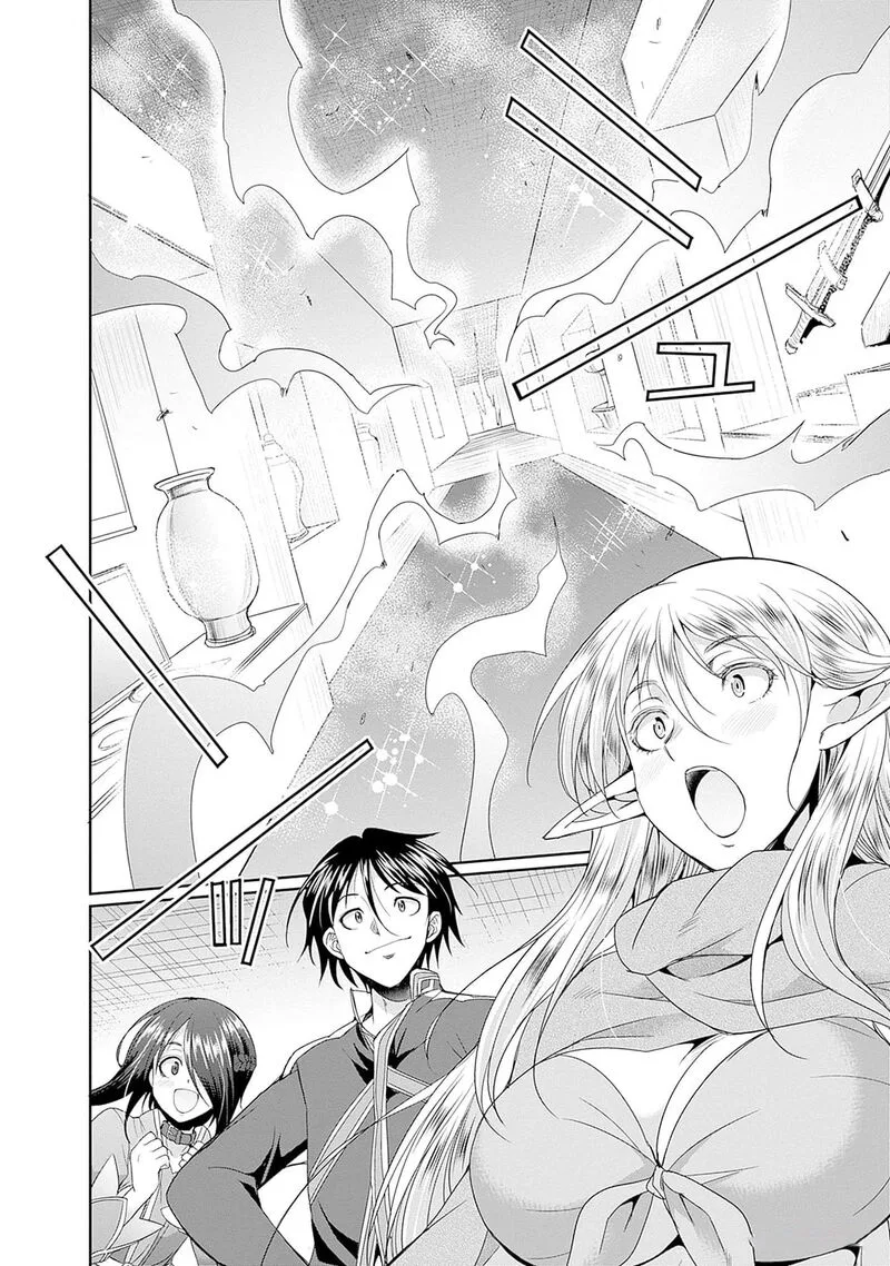 Elf Dorei to Kizuku Dungeon Harem: Isekai de Netotte Nakama wo Fuyashimasu Chapter 9 page 5