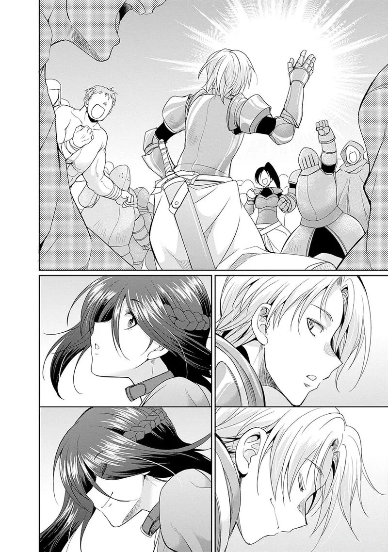 Elf Dorei to Kizuku Dungeon Harem: Isekai de Netotte Nakama wo Fuyashimasu Chapter 9 page 21