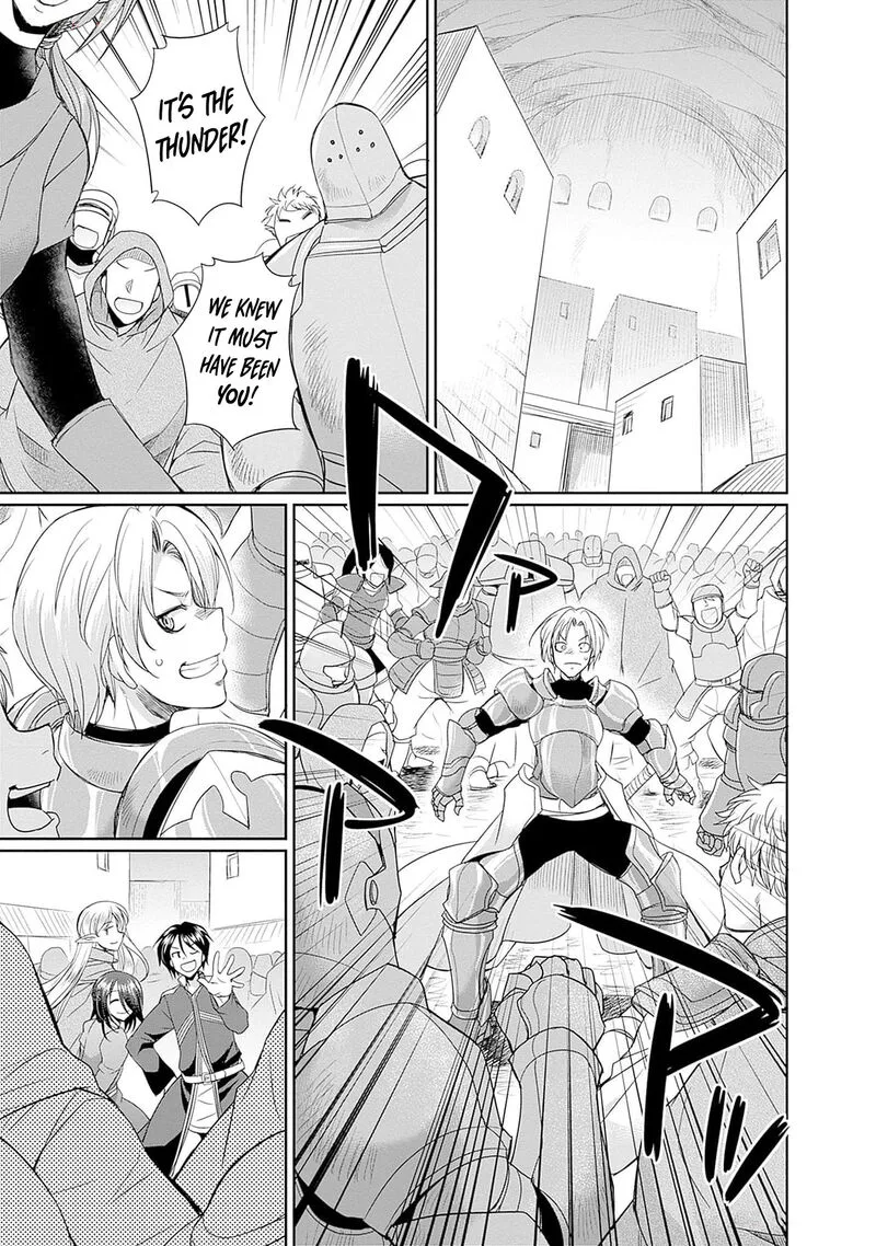 Elf Dorei to Kizuku Dungeon Harem: Isekai de Netotte Nakama wo Fuyashimasu Chapter 9 page 20