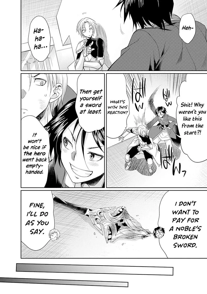 Elf Dorei to Kizuku Dungeon Harem: Isekai de Netotte Nakama wo Fuyashimasu Chapter 9 page 19