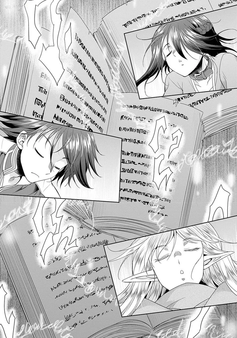 Elf Dorei to Kizuku Dungeon Harem: Isekai de Netotte Nakama wo Fuyashimasu Chapter 9 page 13