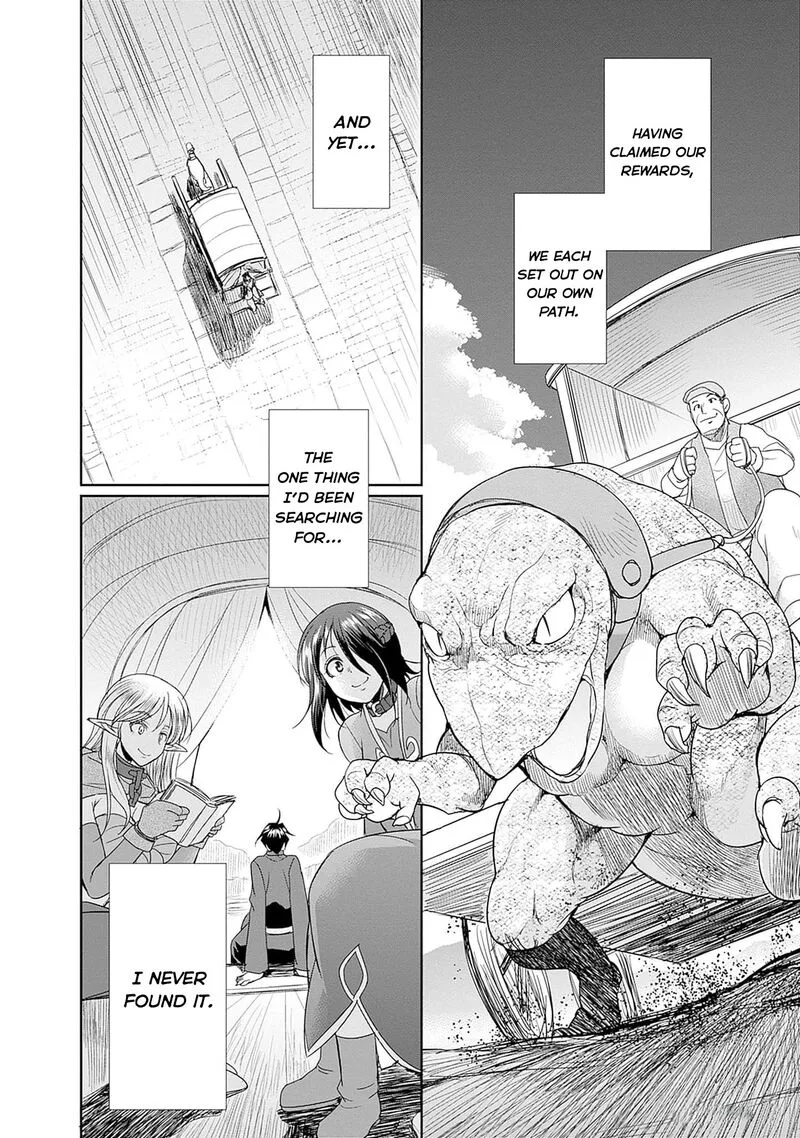 Elf Dorei to Kizuku Dungeon Harem: Isekai de Netotte Nakama wo Fuyashimasu Chapter 9 page 23