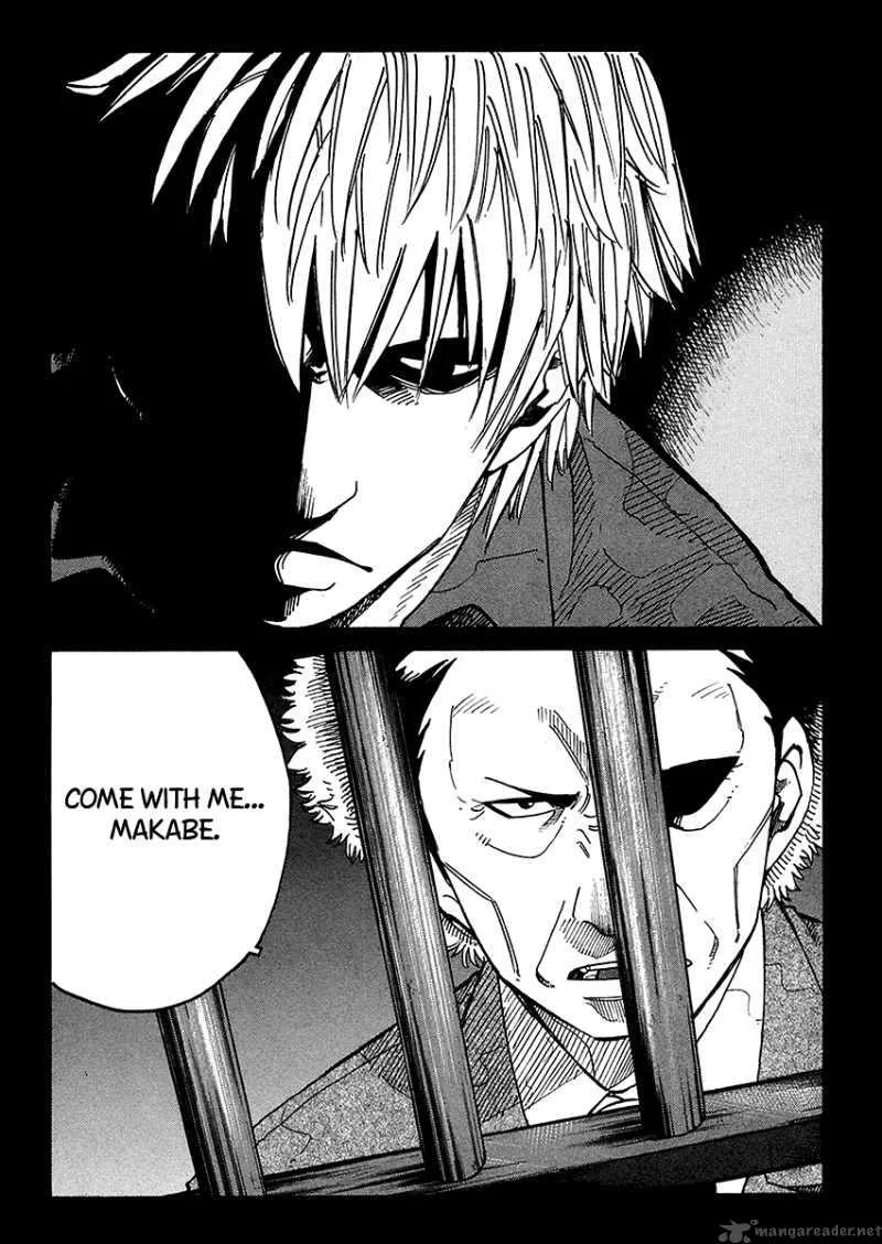 Eliminate Dangerous Doctors Chapter 1 page 6
