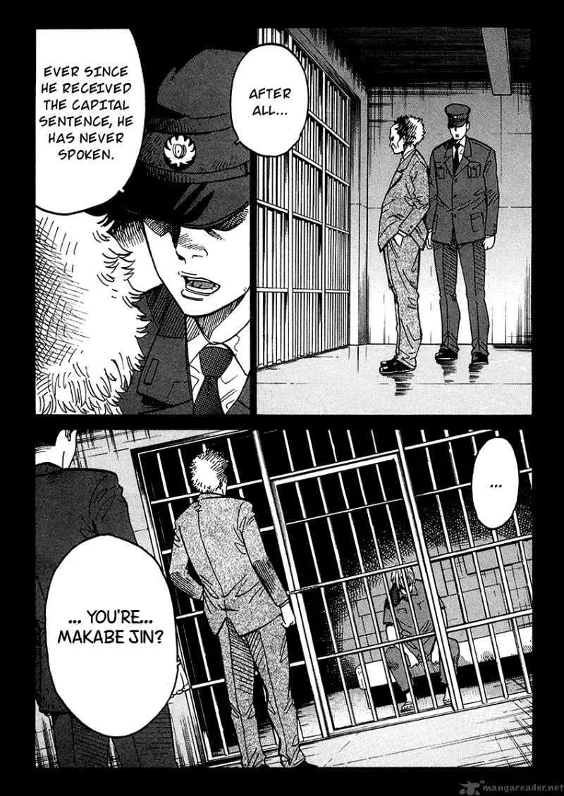 Eliminate Dangerous Doctors Chapter 1 page 5