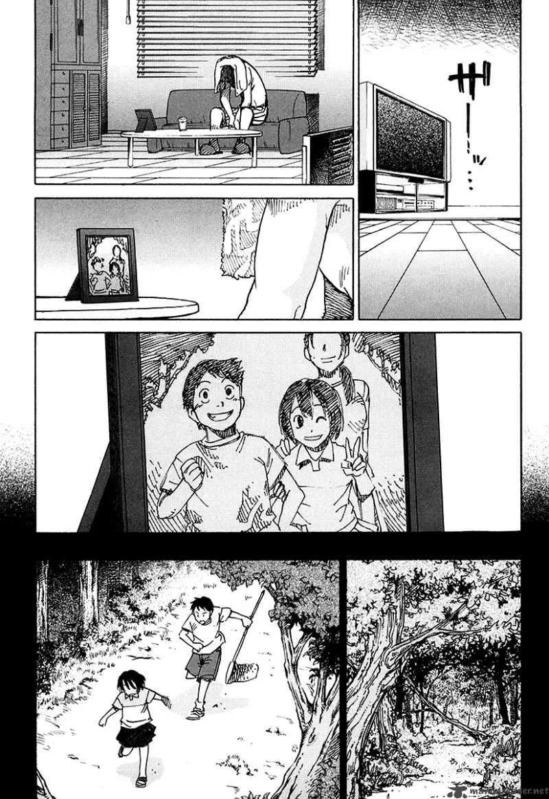 Eliminate Dangerous Doctors Chapter 1 page 21