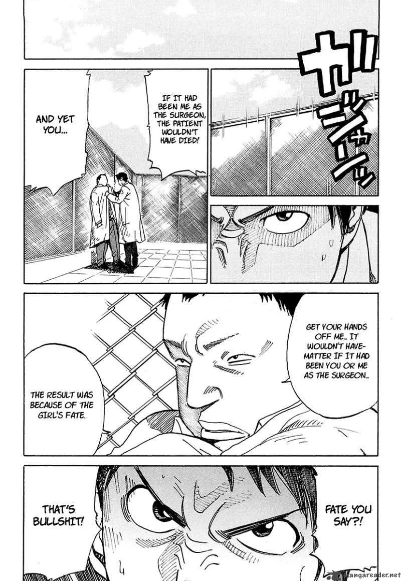 Eliminate Dangerous Doctors Chapter 1 page 24