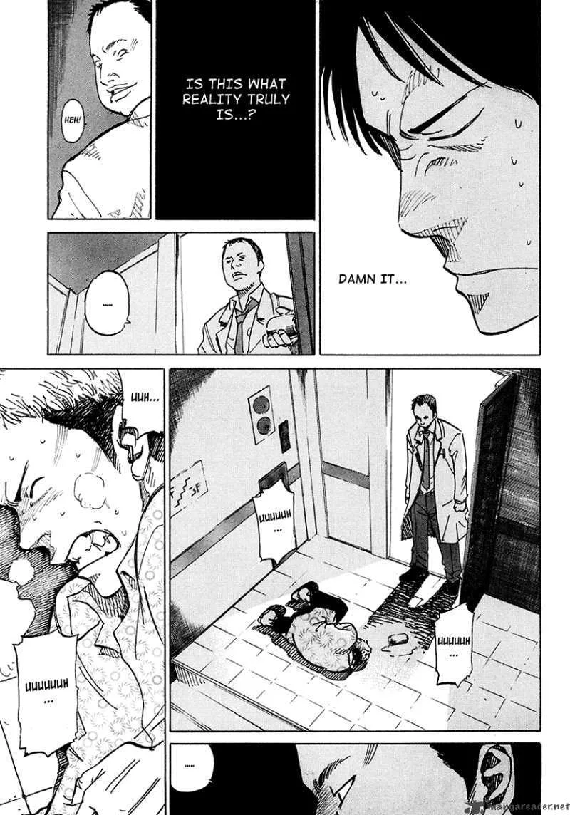 Eliminate Dangerous Doctors Chapter 1 page 27