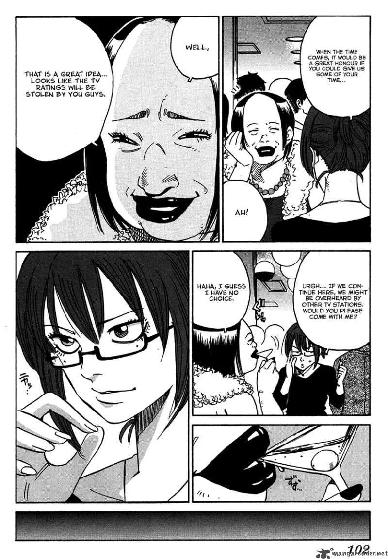 Eliminate Dangerous Doctors Chapter 11 page 11