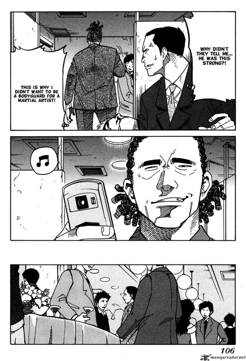Eliminate Dangerous Doctors Chapter 11 page 15