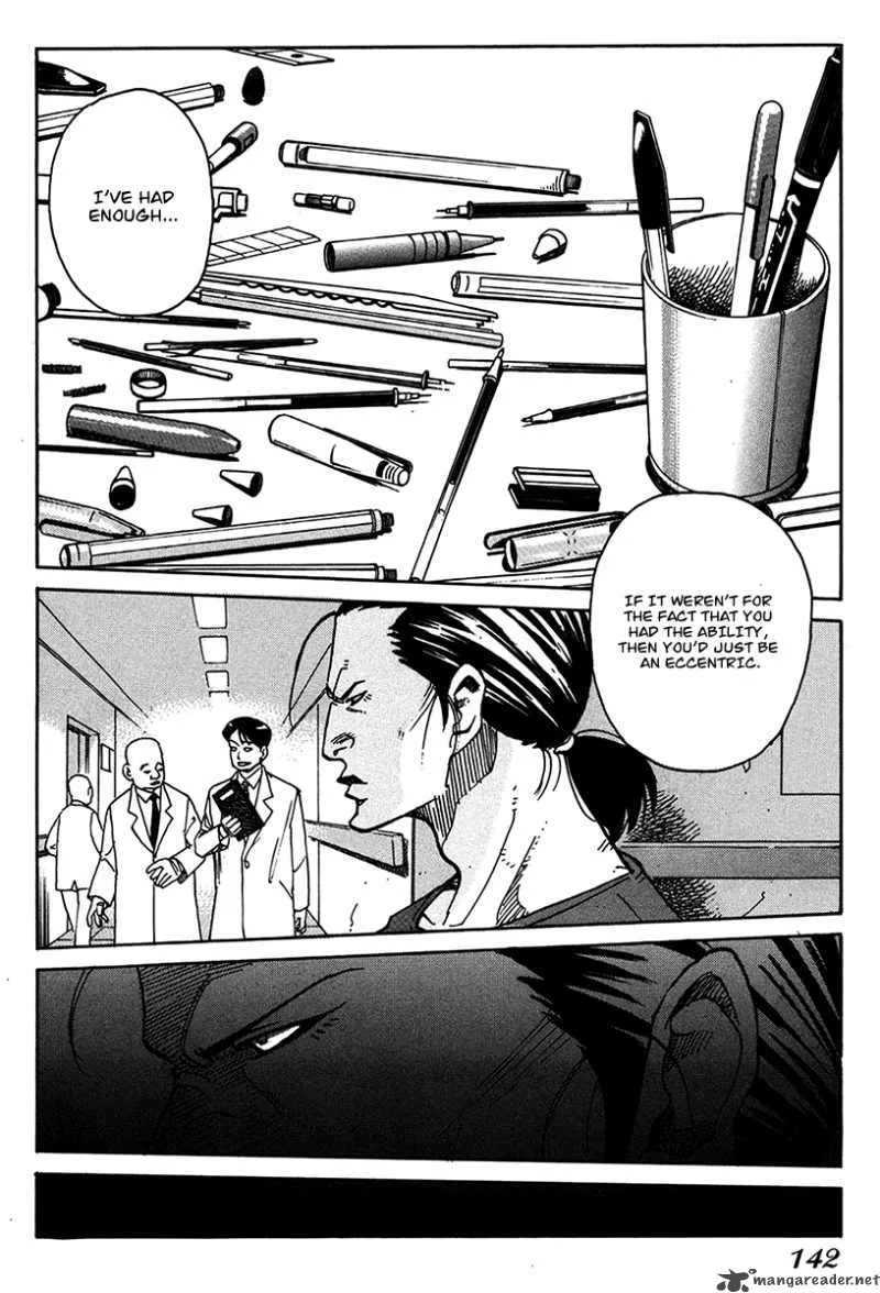 Eliminate Dangerous Doctors Chapter 12 page 20