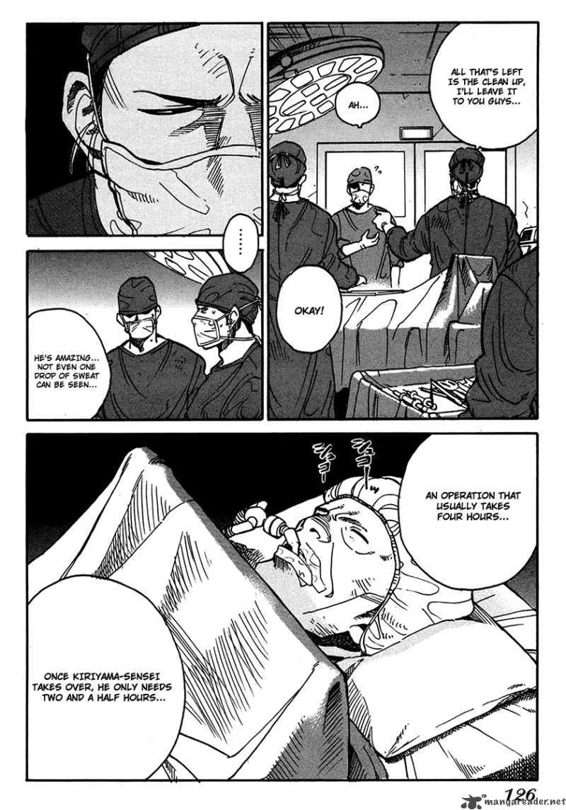 Eliminate Dangerous Doctors Chapter 12 page 4