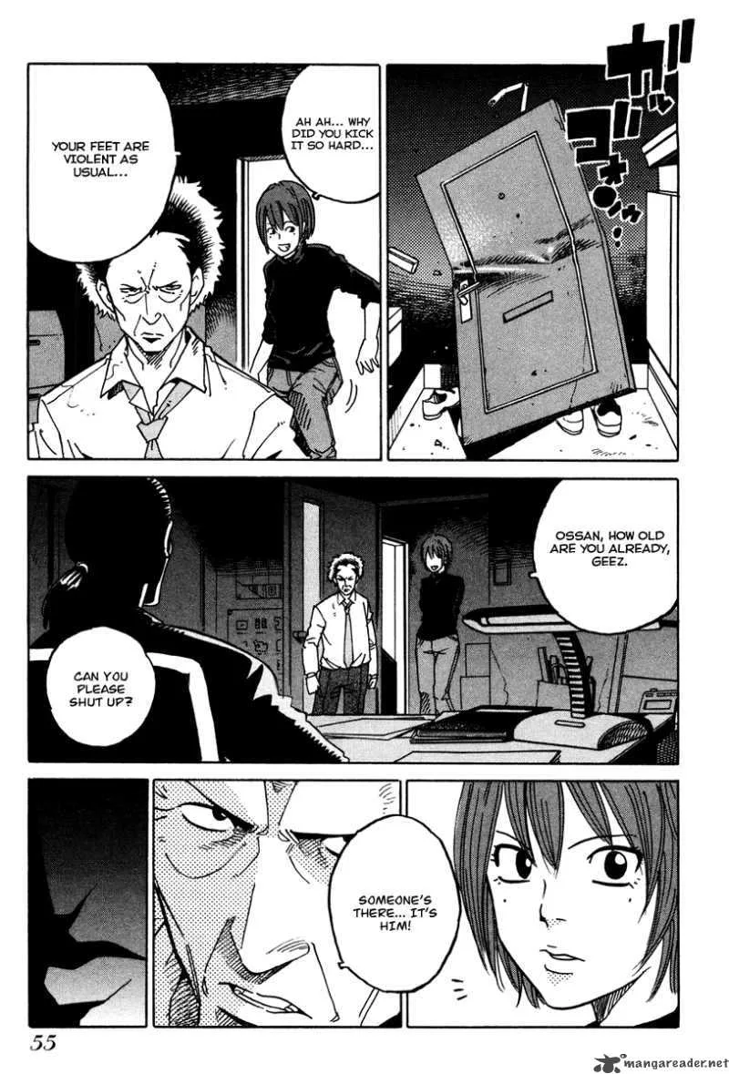 Eliminate Dangerous Doctors Chapter 14 page 23