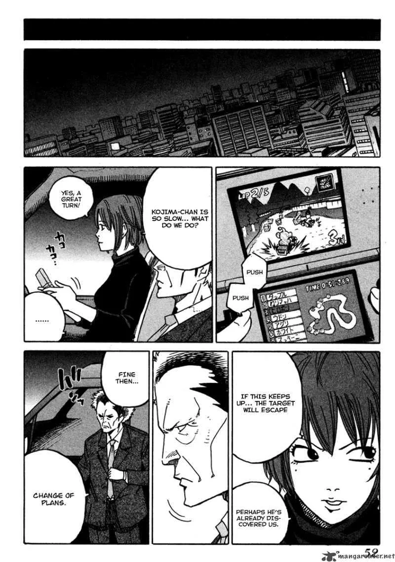 Eliminate Dangerous Doctors Chapter 14 page 20