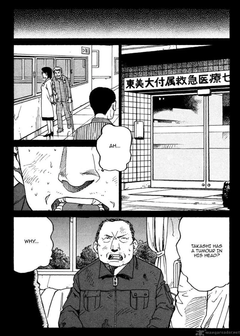 Eliminate Dangerous Doctors Chapter 14 page 10