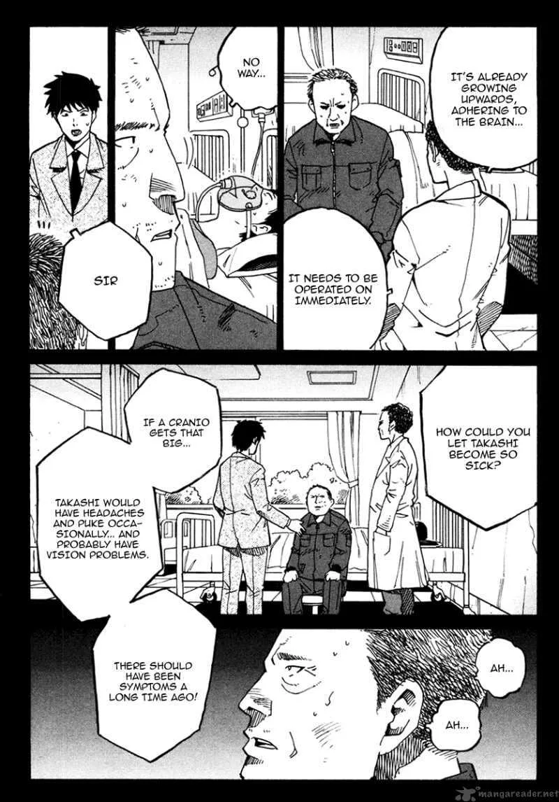Eliminate Dangerous Doctors Chapter 14 page 11