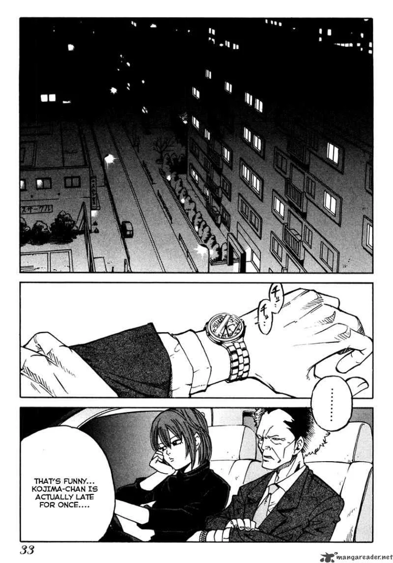 Eliminate Dangerous Doctors Chapter 14 page 1