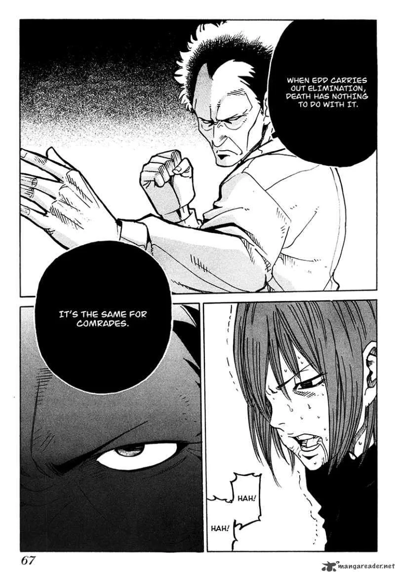 Eliminate Dangerous Doctors Chapter 15 page 7