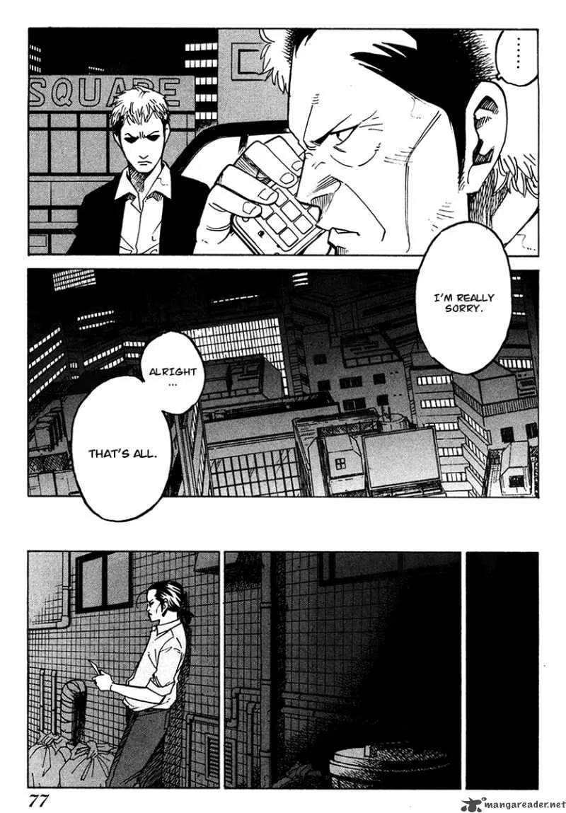 Eliminate Dangerous Doctors Chapter 15 page 17