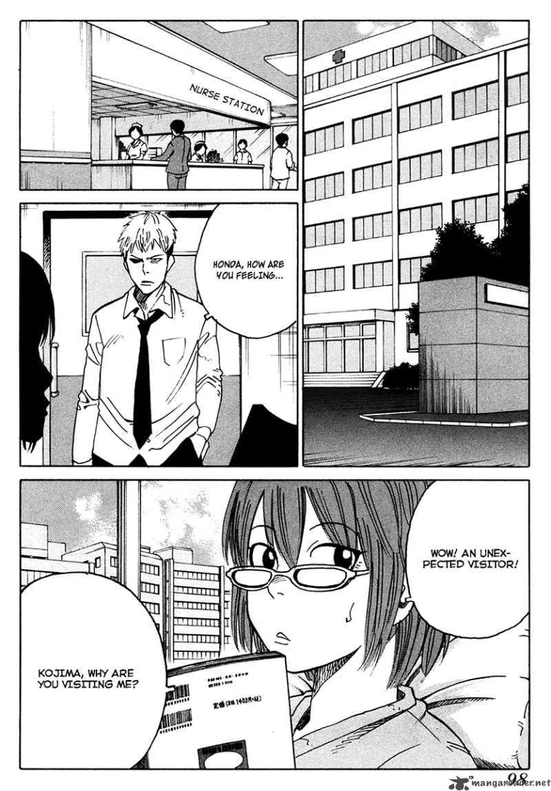 Eliminate Dangerous Doctors Chapter 16 page 6