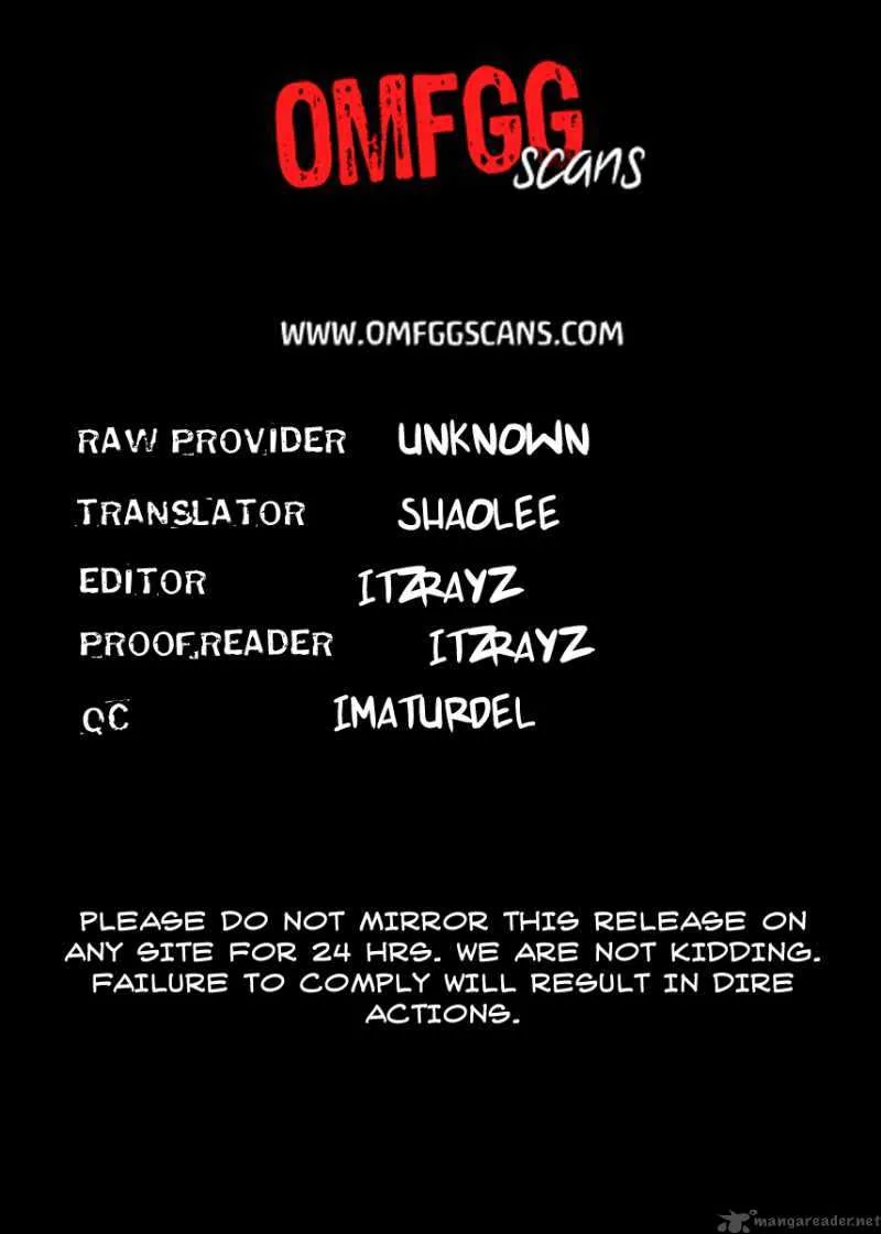 Eliminate Dangerous Doctors Chapter 17 page 1