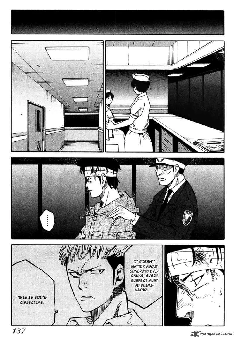 Eliminate Dangerous Doctors Chapter 17 page 18