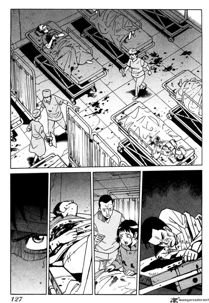 Eliminate Dangerous Doctors Chapter 17 page 8