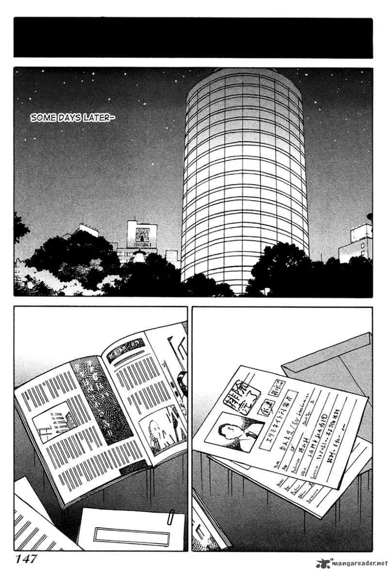 Eliminate Dangerous Doctors Chapter 17 page 30