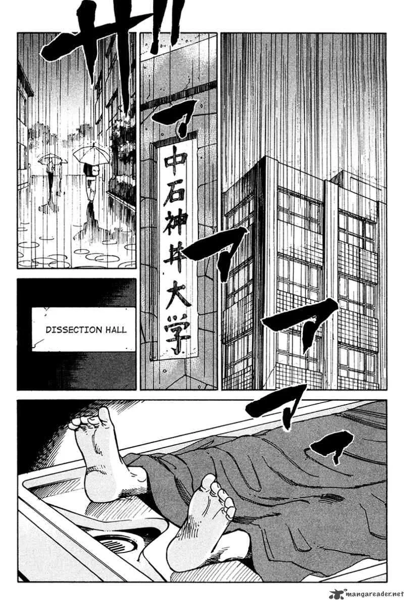 Eliminate Dangerous Doctors Chapter 18 page 3