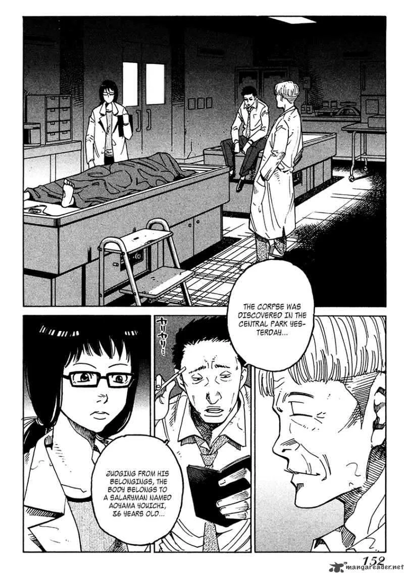 Eliminate Dangerous Doctors Chapter 18 page 4