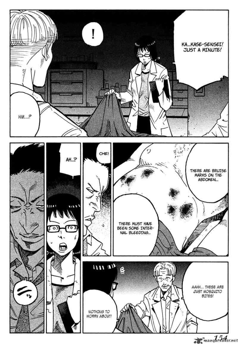Eliminate Dangerous Doctors Chapter 18 page 6