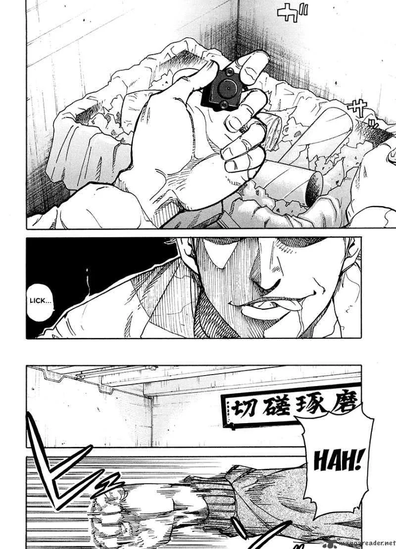 Eliminate Dangerous Doctors Chapter 2 page 11