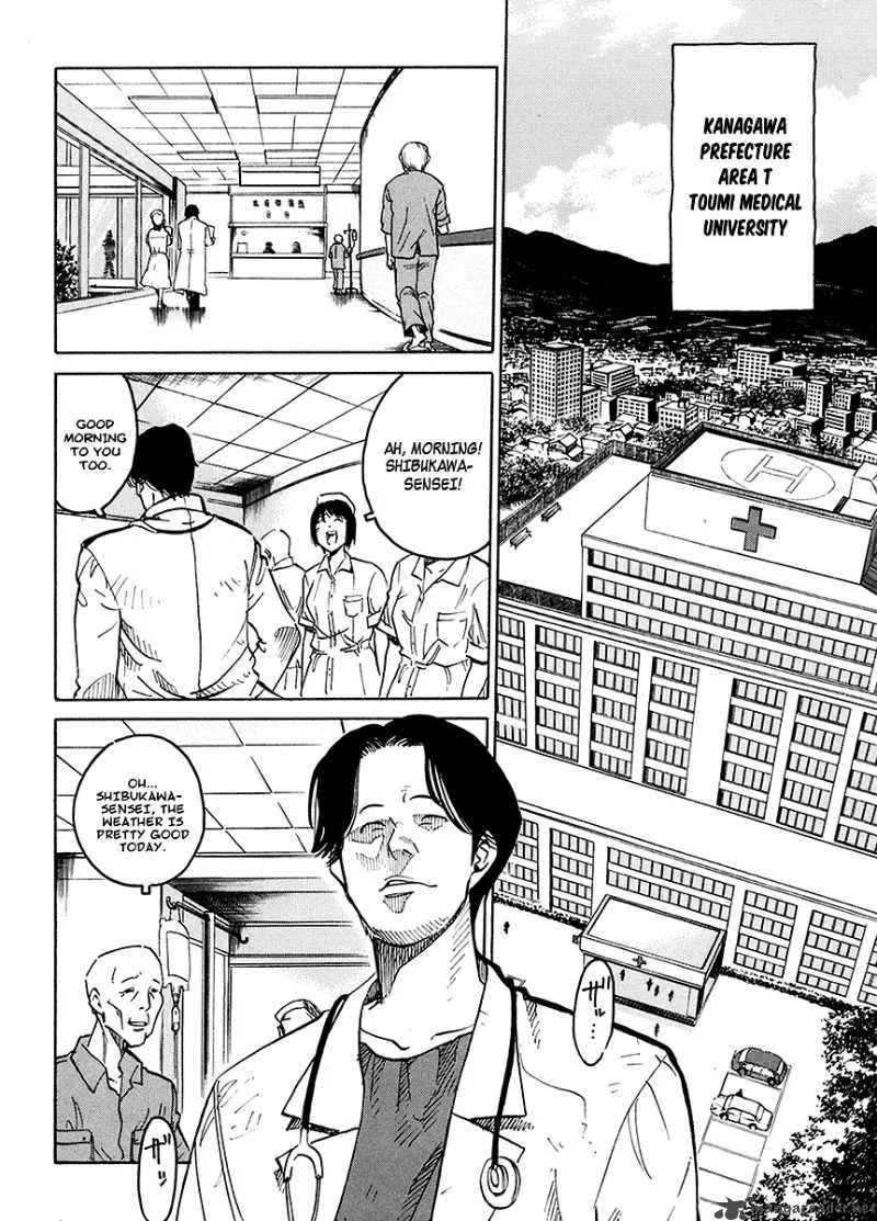Eliminate Dangerous Doctors Chapter 2 page 9