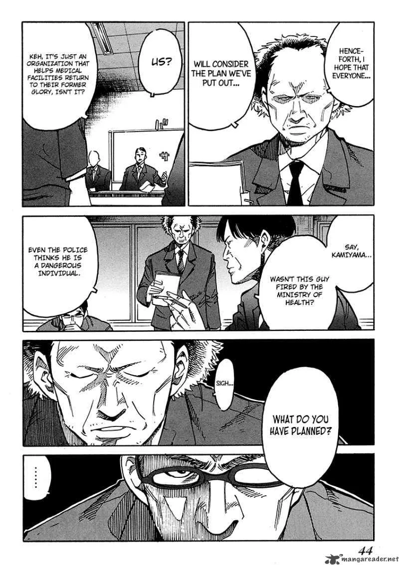 Eliminate Dangerous Doctors Chapter 2 page 7
