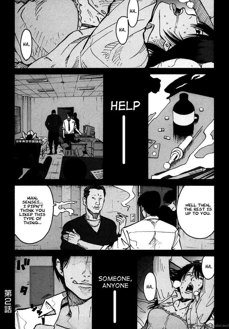 Eliminate Dangerous Doctors Chapter 2 page 3