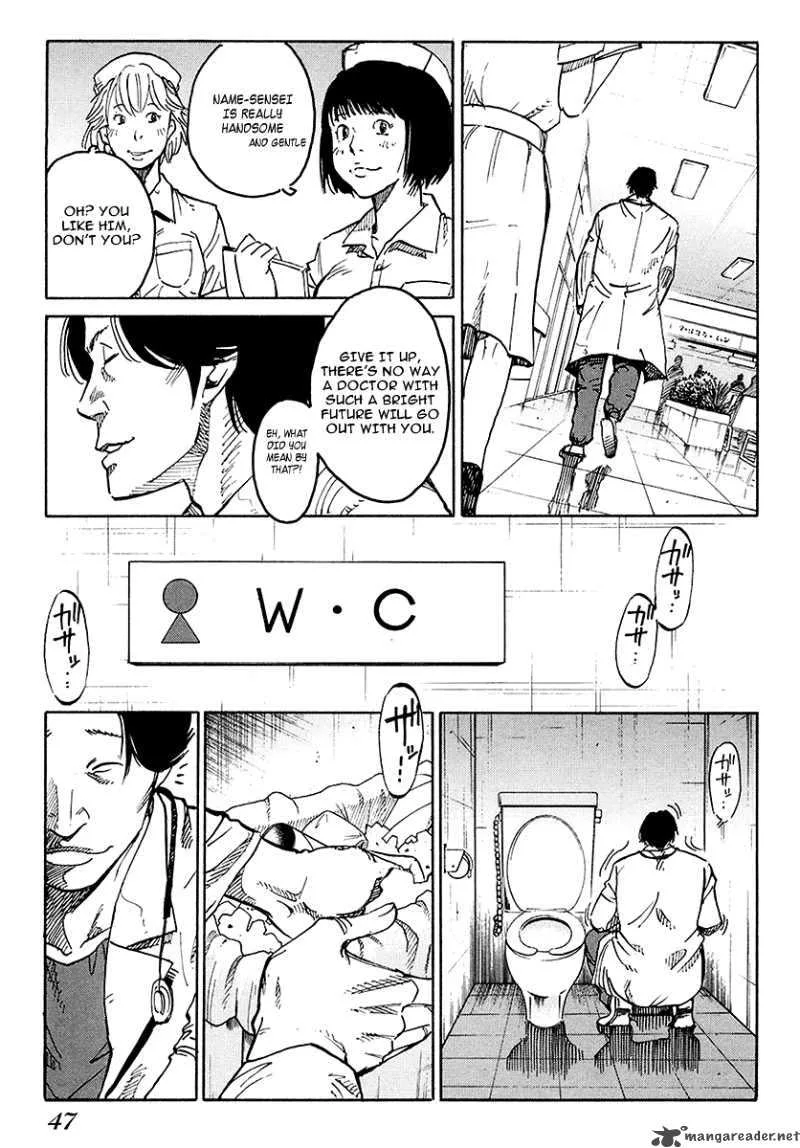 Eliminate Dangerous Doctors Chapter 2 page 10