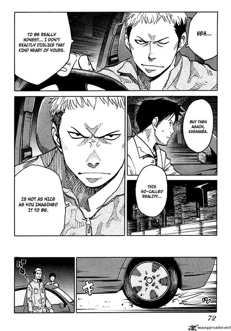 Eliminate Dangerous Doctors Chapter 3 page 3
