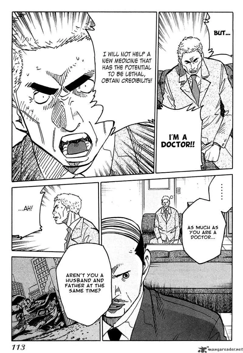 Eliminate Dangerous Doctors Chapter 4 page 24