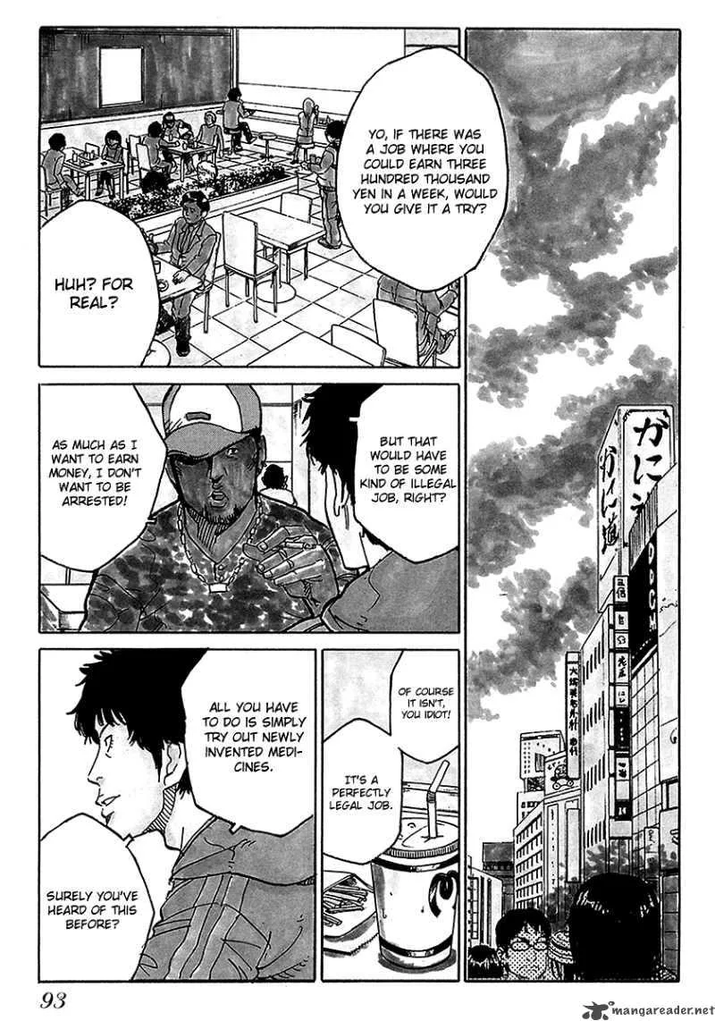 Eliminate Dangerous Doctors Chapter 4 page 4