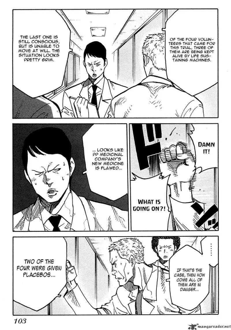 Eliminate Dangerous Doctors Chapter 4 page 14