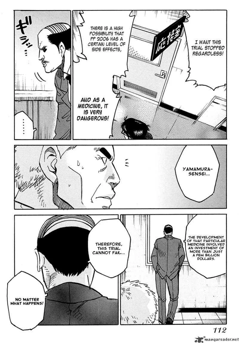 Eliminate Dangerous Doctors Chapter 4 page 23