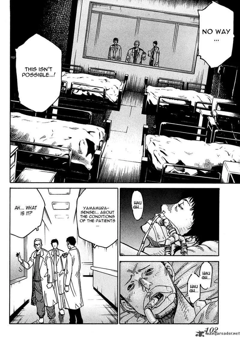 Eliminate Dangerous Doctors Chapter 4 page 13