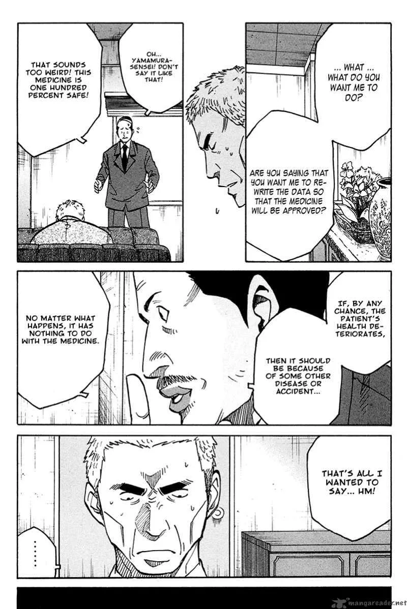 Eliminate Dangerous Doctors Chapter 4 page 26