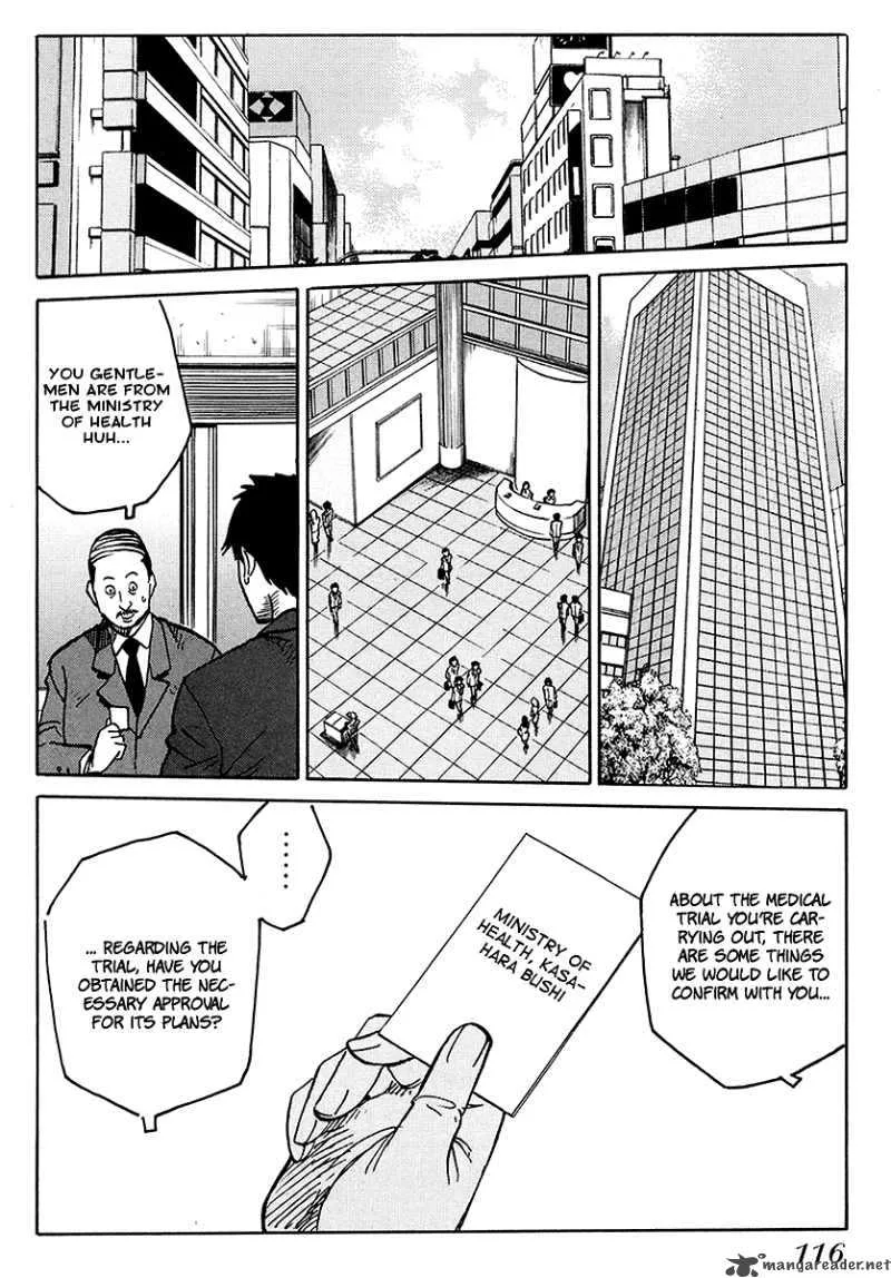 Eliminate Dangerous Doctors Chapter 4 page 27
