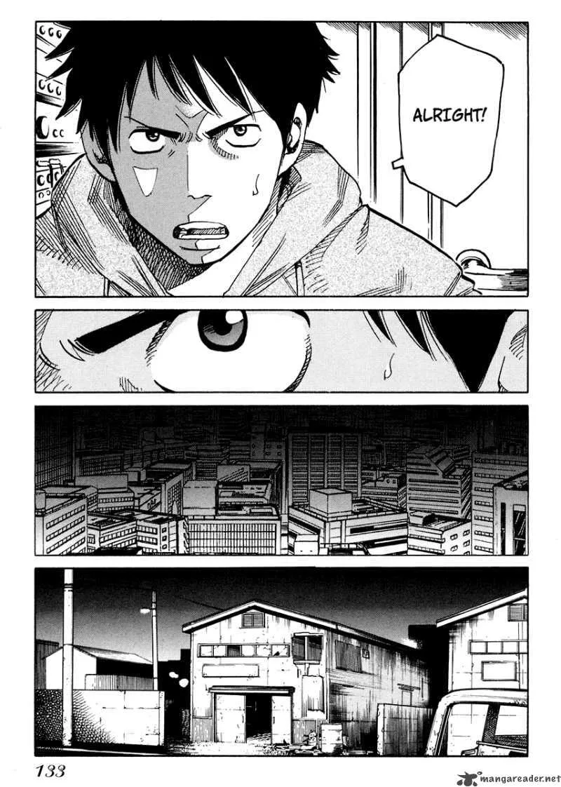 Eliminate Dangerous Doctors Chapter 5 page 14