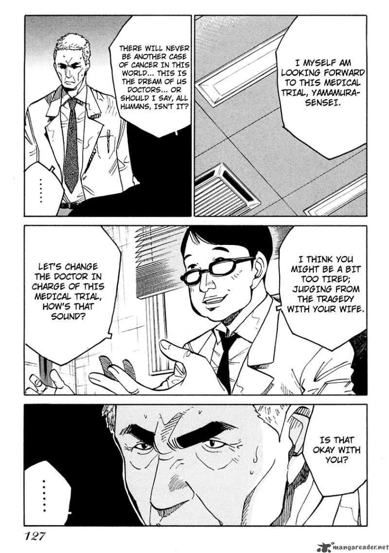 Eliminate Dangerous Doctors Chapter 5 page 8