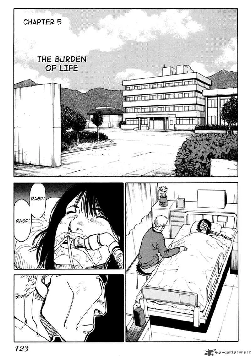 Eliminate Dangerous Doctors Chapter 5 page 4