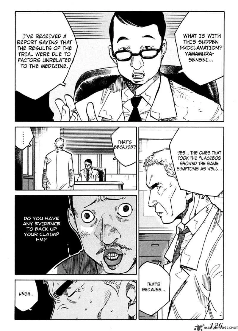 Eliminate Dangerous Doctors Chapter 5 page 7