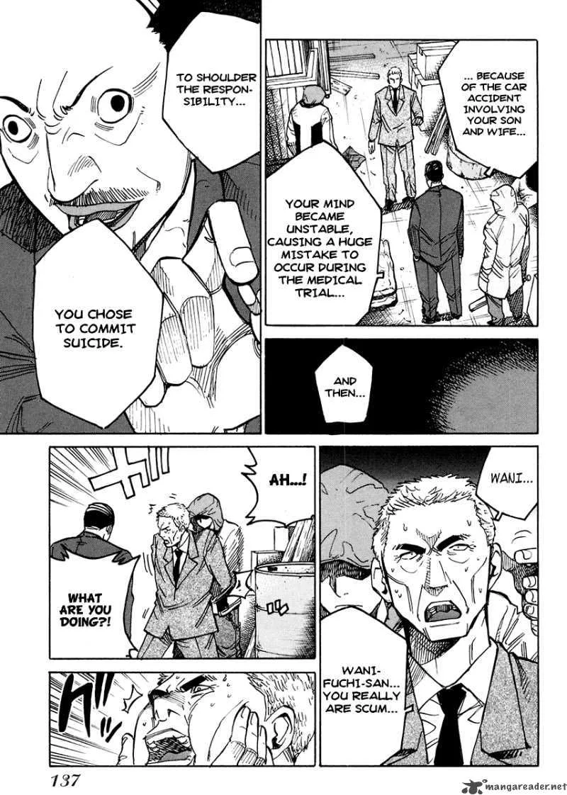 Eliminate Dangerous Doctors Chapter 5 page 18